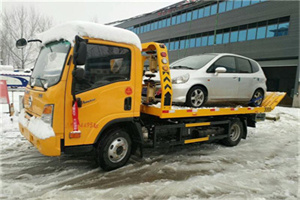 宁乡附近道路救援服务